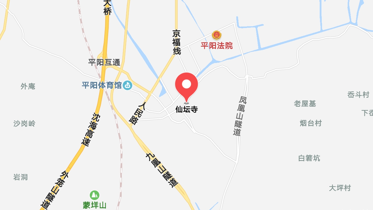 地圖信息