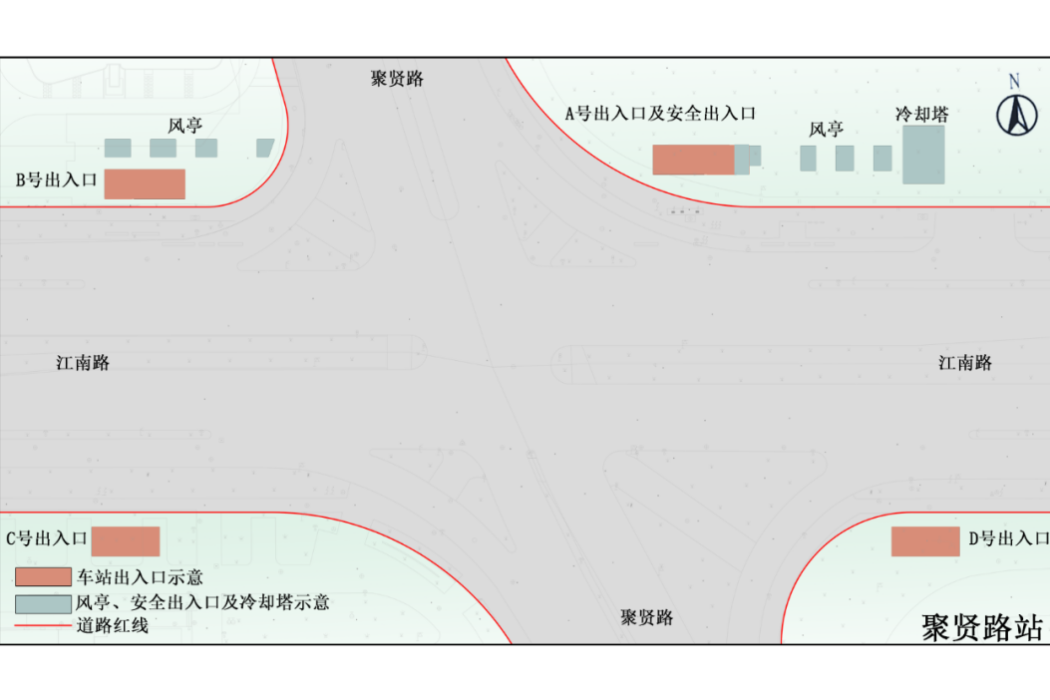 聚賢路站 聚賢路站