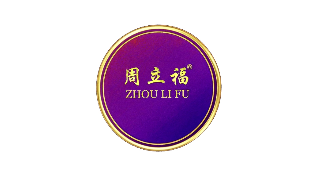 周立福(珠寶品牌) 周立福(珠寶品牌)