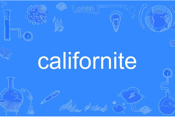californite californite