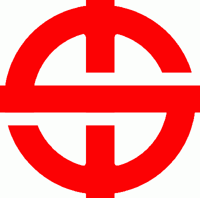 瀋陽捷運標識