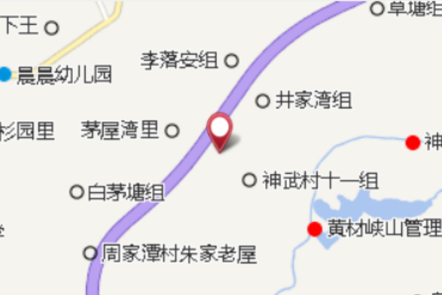 國塘坪 國塘坪