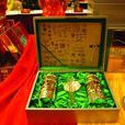 天價榨菜 天價榨菜
