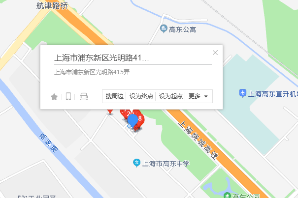 光明路415號 光明路415號