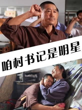 胡彩虹(中國內地女演員)