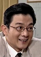 再見阿郎(2003年李岳峰執導電視劇) 再見阿郎(2003年李岳峰執導電視劇)