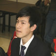 毛睿龍 毛睿龍