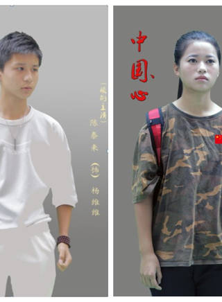 張子冉 張子冉