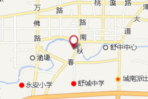 孫家拐子