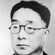 胡政之 胡政之