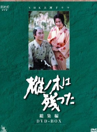栗原小卷