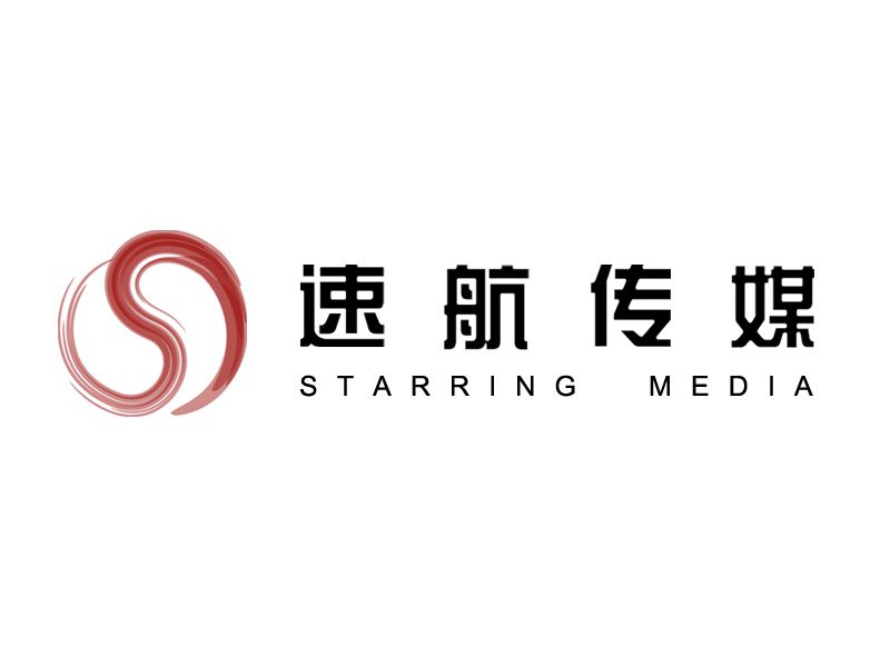速航傳媒 速航傳媒