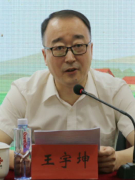 王宇坤(中國聯合網路通信有限公司漳州市分公司黨委書記、總經理) 王宇坤(中國聯合網路通信有限公司漳州市分公司黨委書記、總經理)