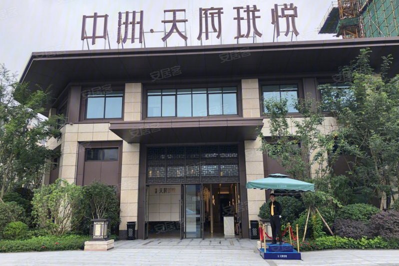 中洲瓏悅 中洲瓏悅