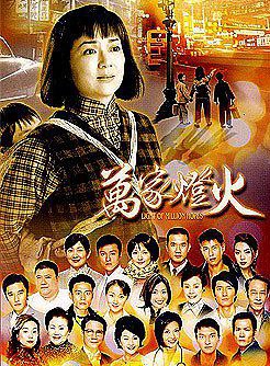 陳展鵬(中國香港男演員、主持、歌手) 陳展鵬(中國香港男演員、主持、歌手)