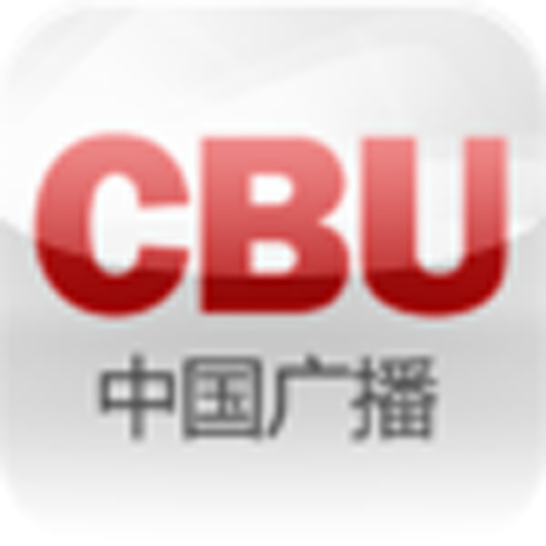 中國廣播客戶端logo