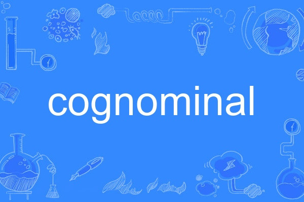 cognominal cognominal