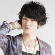 末吉秀太 末吉秀太
