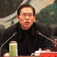 何衛平(自貢市十五屆人大代表) 何衛平(自貢市十五屆人大代表)