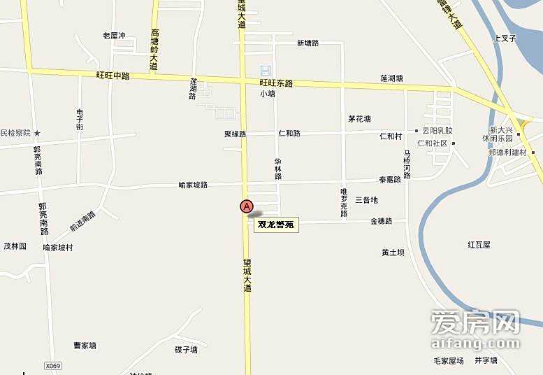 雙龍警苑 雙龍警苑