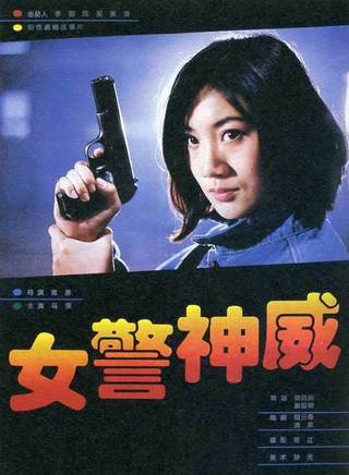 梁同裕