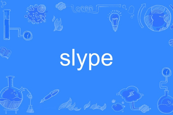slype slype
