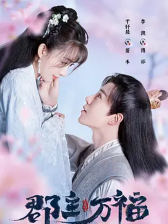 婁宇瑤 婁宇瑤