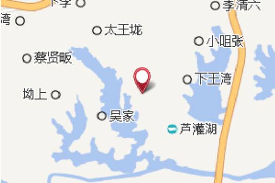 堯家塆 堯家塆