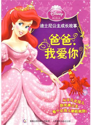 李洪權 李洪權