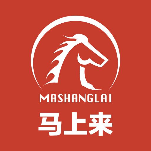 馬上來(APP) 馬上來(APP)