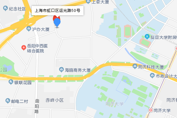 運光路50號 運光路50號