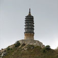 禪房寺磚塔 禪房寺磚塔