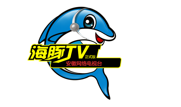 海豚TV