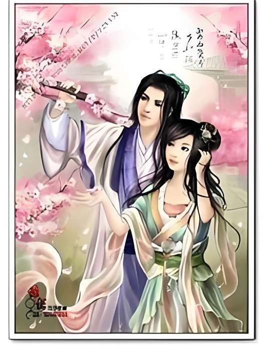 傾媚風華 傾媚風華
