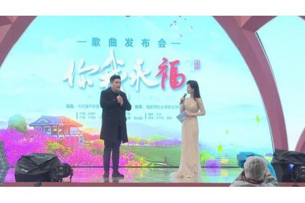 你我永福 你我永福