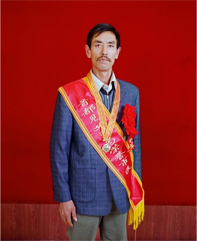 呂國善 呂國善