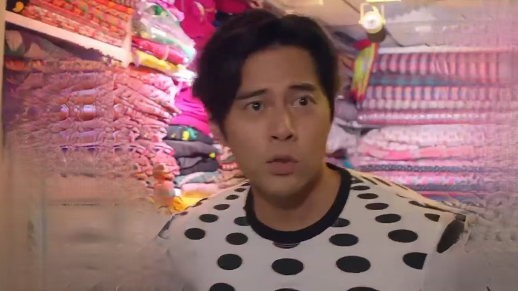 Frank(電影《恭喜八婆》中的角色) Frank(電影《恭喜八婆》中的角色)