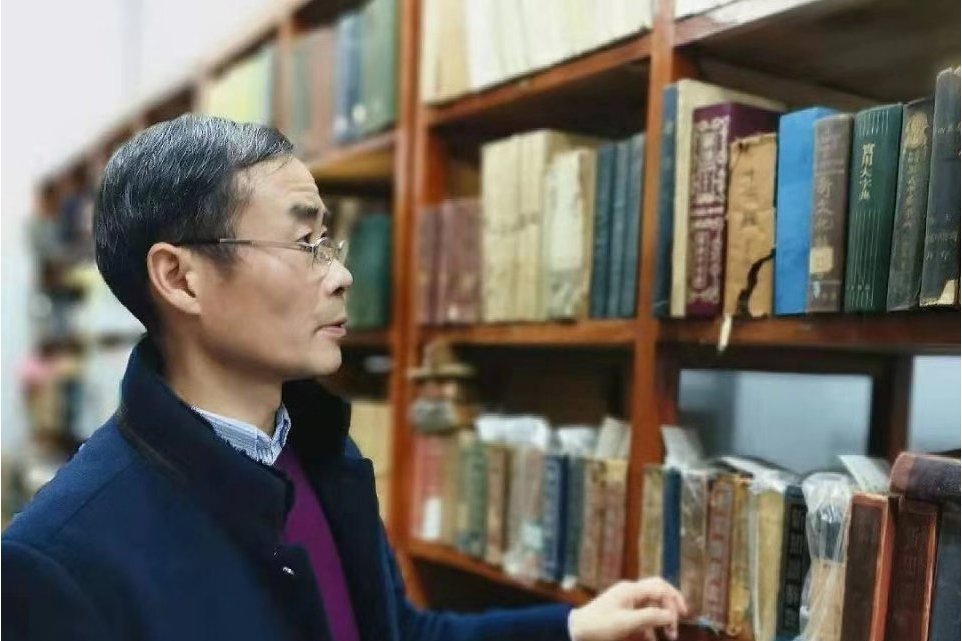 趙長海(鄭州大學教授) 趙長海(鄭州大學教授)
