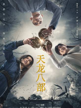梁家桐 梁家桐