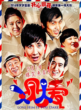 王琦