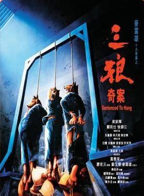 吳家麗(吳嘉麗(香港演員)) 吳家麗(吳嘉麗(香港演員))