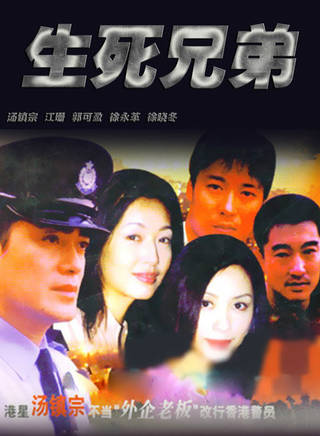 張晞臨(張希臨) 張晞臨(張希臨)