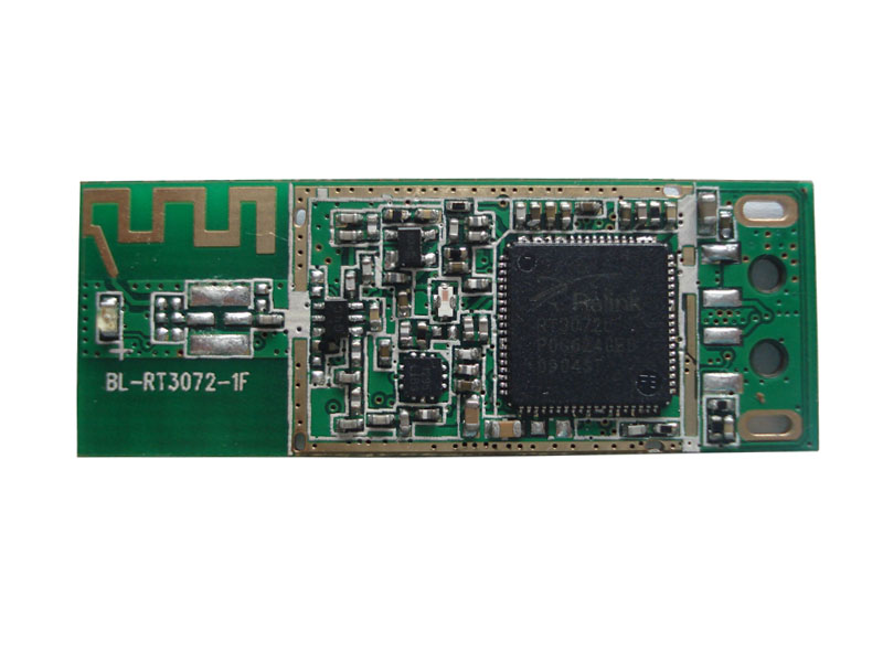 BL-LW06-1M 300M USB無線網卡模組