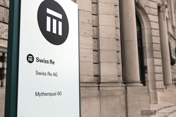 瑞士再保險公司(瑞士再保險)