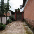 李子樹村(雲南省大理永平縣龍門鄉下轄村)