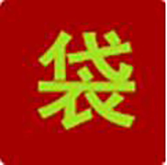 口袋秀 口袋秀
