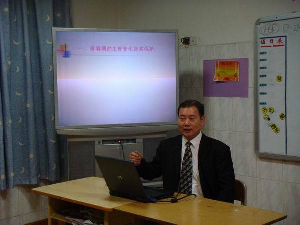 李良才(老河口市第一中學教師) 李良才(老河口市第一中學教師)