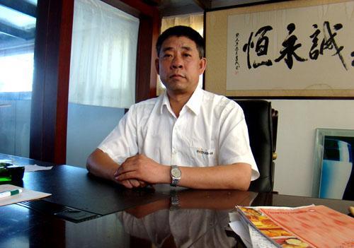 董長青(革命烈士) 董長青(革命烈士)