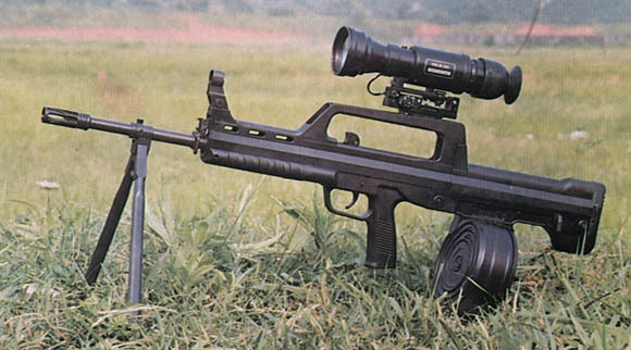 95式輕機槍(95式班用機槍)
