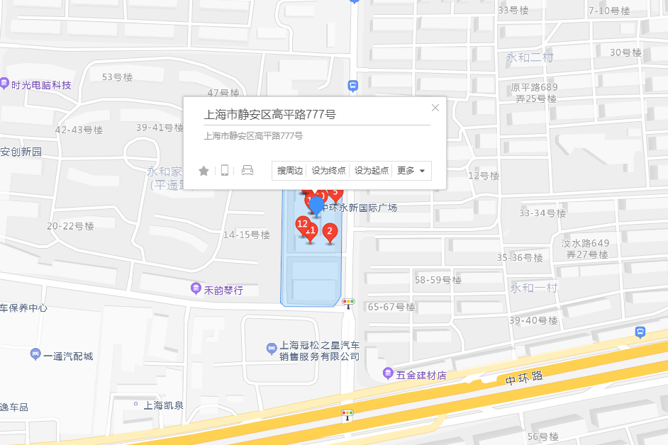 高平路777號 高平路777號